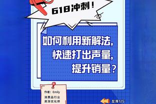 亚洲杯倒计时三天！再来看看国足对手，你觉得能出线吗？